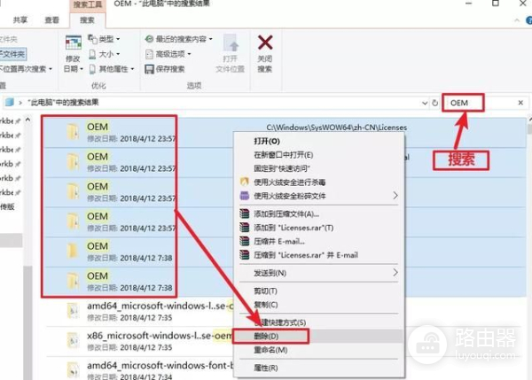 电脑如何锁定IE浏览器主页(电脑管家如何锁定浏览器)