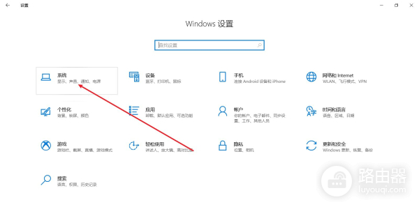 手机屏幕投影到电脑上(电脑如何投影到显示屏)