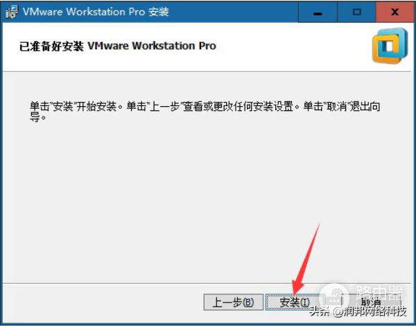 Linux系统安装(电脑如何装中文系统)