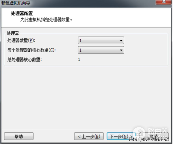 Linux系统安装(电脑如何装中文系统)