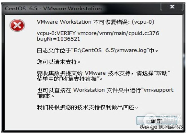 Linux系统安装(电脑如何装中文系统)