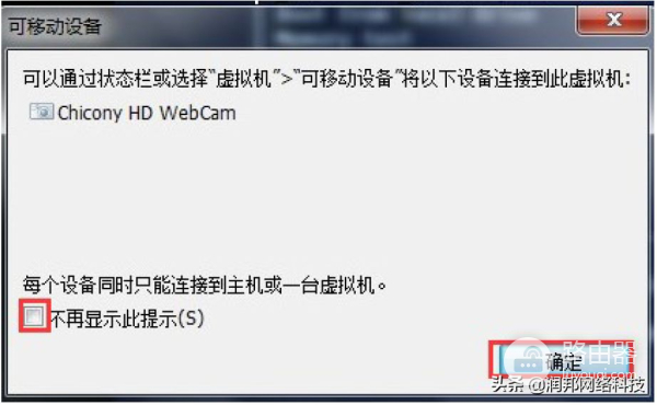Linux系统安装(电脑如何装中文系统)