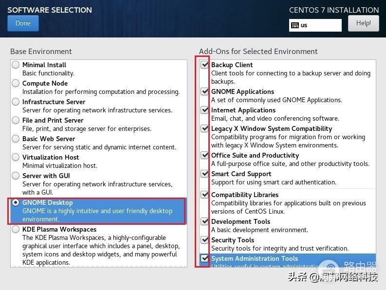 Linux系统安装(电脑如何装中文系统)