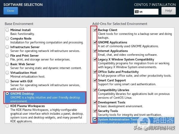 Linux系统安装(电脑如何装中文系统)