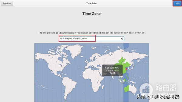 Linux系统安装(电脑如何装中文系统)