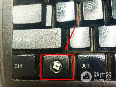 如何用手机指纹解锁电脑(如何用电脑解手机锁)