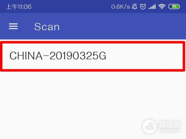 如何用手机指纹解锁电脑(如何用电脑解手机锁)