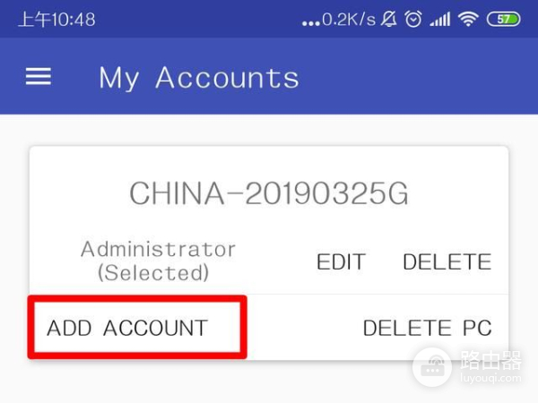 如何用手机指纹解锁电脑(如何用电脑解手机锁)