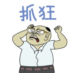 终结你电脑无休止的弹窗(终结你电脑无休止的弹窗广告)