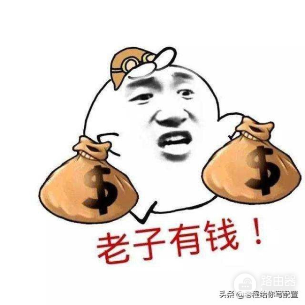 终结你电脑无休止的弹窗(终结你电脑无休止的弹窗广告)