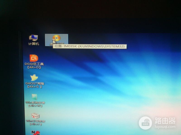 如何装Windows双系统(如何在电脑上安装双系统)