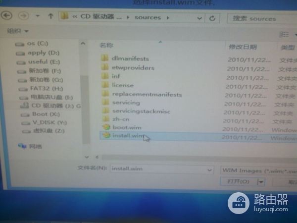 如何装Windows双系统(如何在电脑上安装双系统)