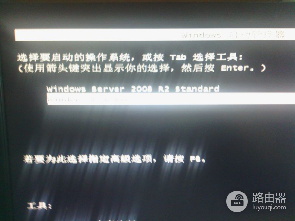 如何装Windows双系统(如何在电脑上安装双系统)