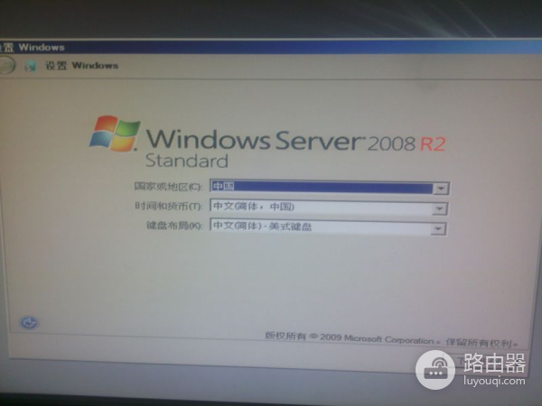 如何装Windows双系统(如何在电脑上安装双系统)