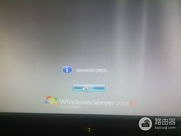 如何装Windows双系统(如何在电脑上安装双系统)