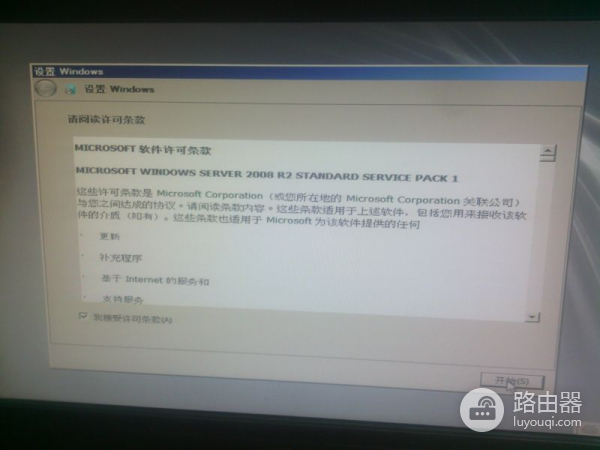 如何装Windows双系统(如何在电脑上安装双系统)