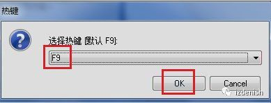 小编教你怎么给电脑一键还原(电脑如何启动一键还原)