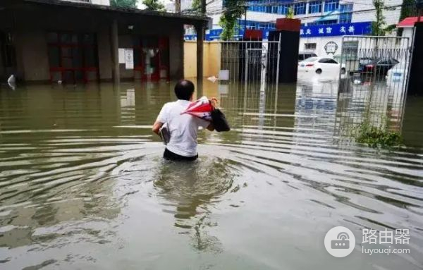 洪水该如何防止(如何利用路由器做到防止DoS洪水攻击)