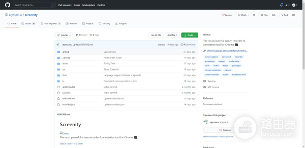 一款支持浏览器和电脑桌面录屏的浏览器插件(一款支持浏览器和电脑桌面录屏的浏览器插件是)