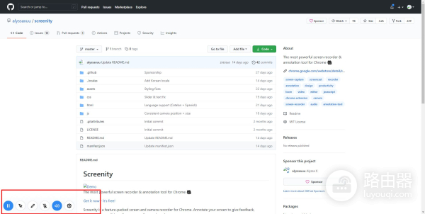 一款支持浏览器和电脑桌面录屏的浏览器插件(一款支持浏览器和电脑桌面录屏的浏览器插件是)