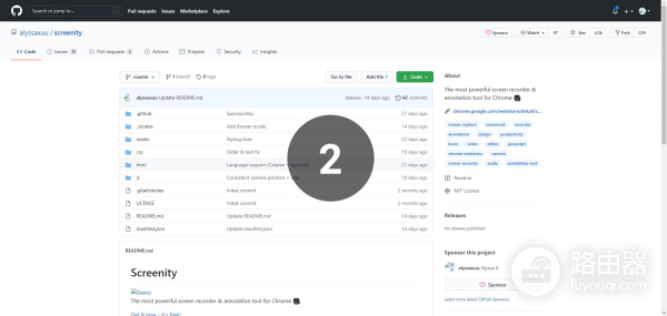 一款支持浏览器和电脑桌面录屏的浏览器插件(一款支持浏览器和电脑桌面录屏的浏览器插件是)