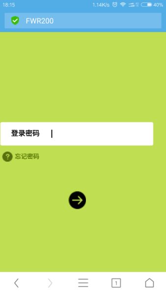 路由器登陆界面的用户名和密码怎么重置(无线路由器怎么重置密码)