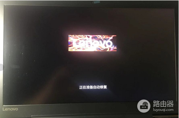 联想笔记本系统还原(联想电脑如何一键还原系统)