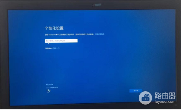 联想笔记本系统还原(联想电脑如何一键还原系统)