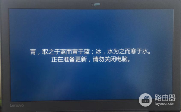 联想笔记本系统还原(联想电脑如何一键还原系统)