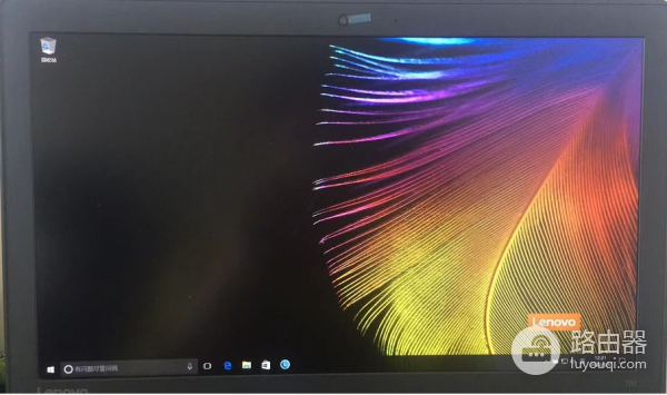 联想笔记本系统还原(联想电脑如何一键还原系统)