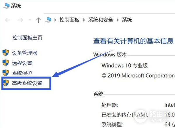 免费提升电脑性能的招数(电脑性能提升方法)