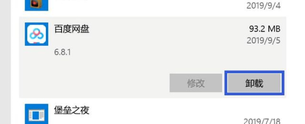 免费提升电脑性能的招数(电脑性能提升方法)