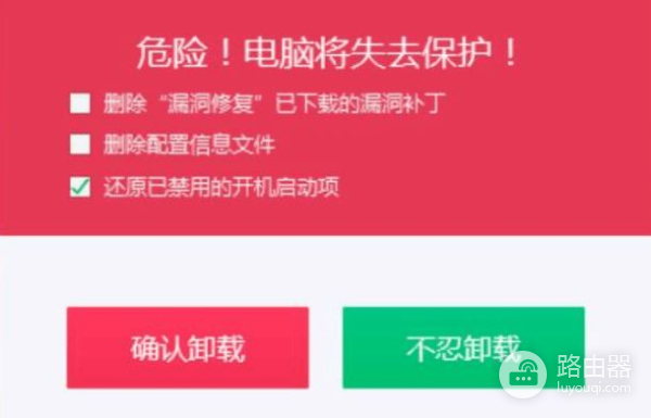 免费提升电脑性能的招数(电脑性能提升方法)