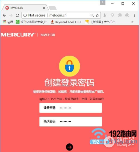 笔记本如何打开路由器设置界面(如何开启笔记本无线路由器连接)