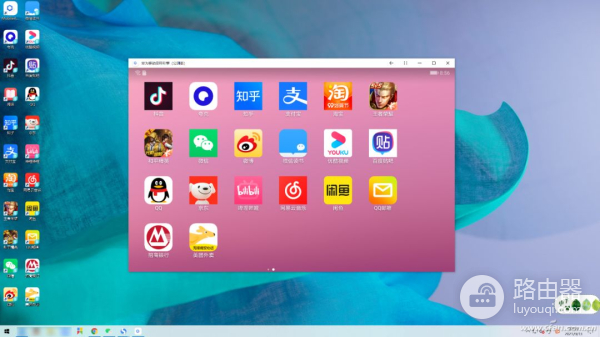 无需等待Win11！华为笔记本提前搞定了Android应用