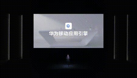 无需等待Win11！华为笔记本提前搞定了Android应用