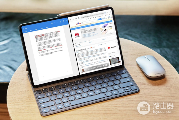 双十一平板电脑怎么选(双11平板电脑)