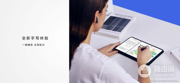 双十一平板电脑怎么选(双11平板电脑)