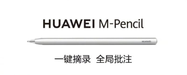 双十一平板电脑怎么选(双11平板电脑)