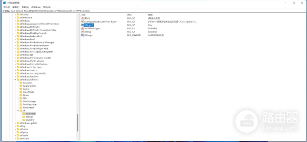Windows11系统安装安卓软件方法(如何在电脑上安装安卓软件)