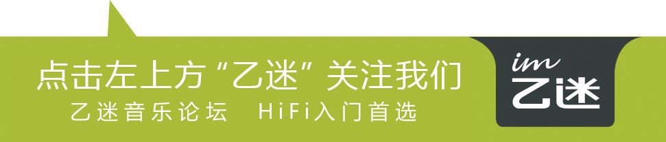 桌面hifi要这么玩才对(电脑hifi怎么玩)