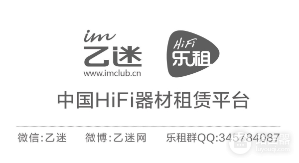 桌面hifi要这么玩才对(电脑hifi怎么玩)