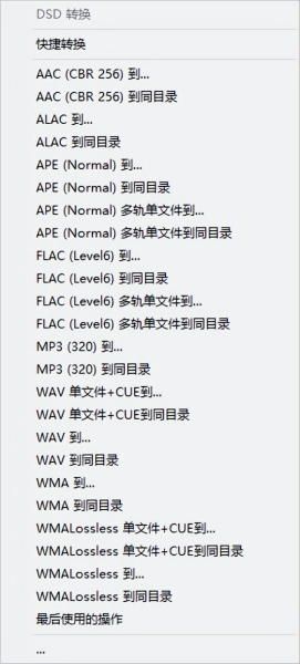 如何批量删除或添加音视频文件的封面(怎么删除视频封面)