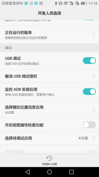 游戏手柄教程(电脑如何用手柄玩游戏)