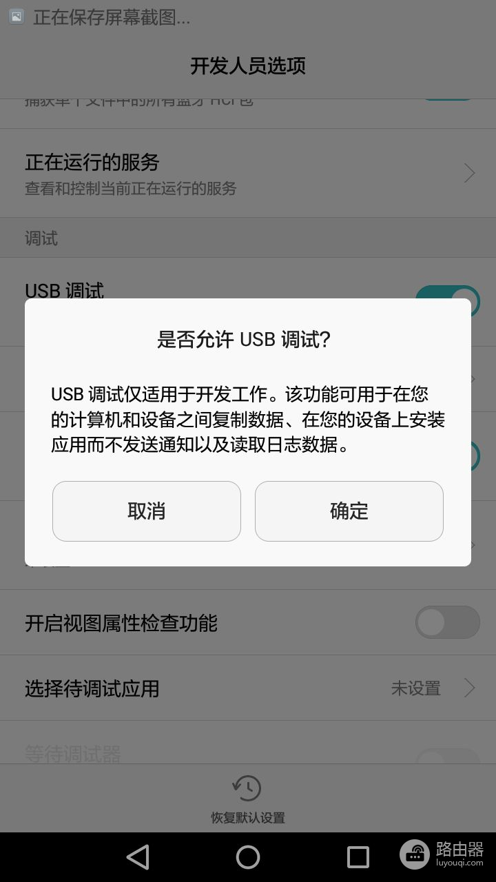 游戏手柄教程(电脑如何用手柄玩游戏)