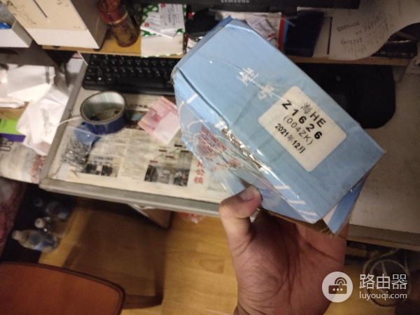 自己更换洗衣机电脑板(如何更换海尔洗衣机电脑板)