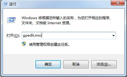 Win7关闭系统还原功能的方法(如何关闭电脑系统还原)