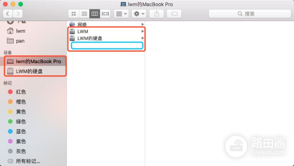 如何在mac苹果系统下使用移动硬盘(苹果电脑如何打开移动硬盘)