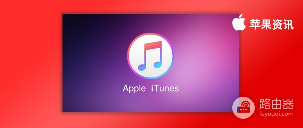 苹果要怎么刷机(苹果如何刷机不用电脑)