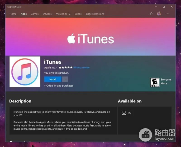 苹果要怎么刷机(苹果如何刷机不用电脑)